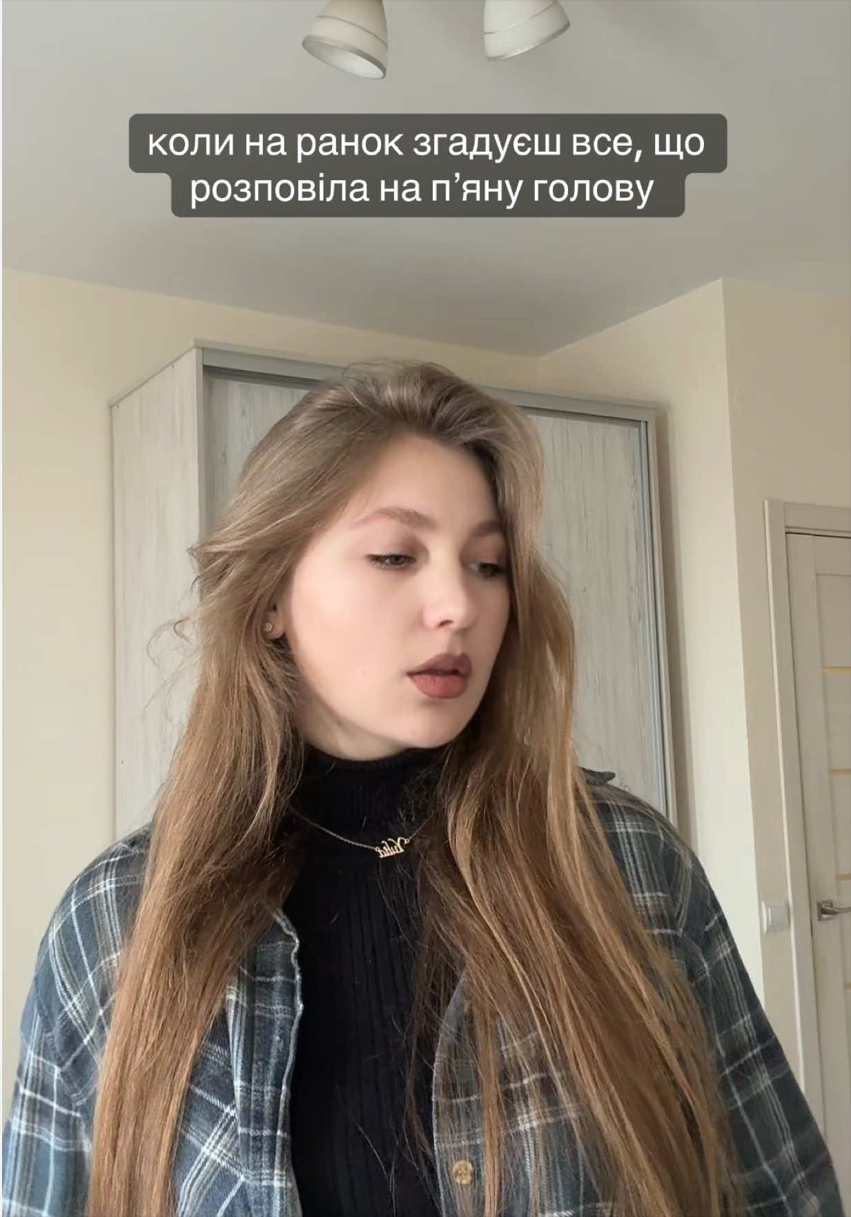 @Yulia Tereshko