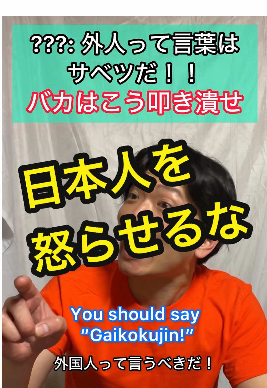 @taki_speak_eng