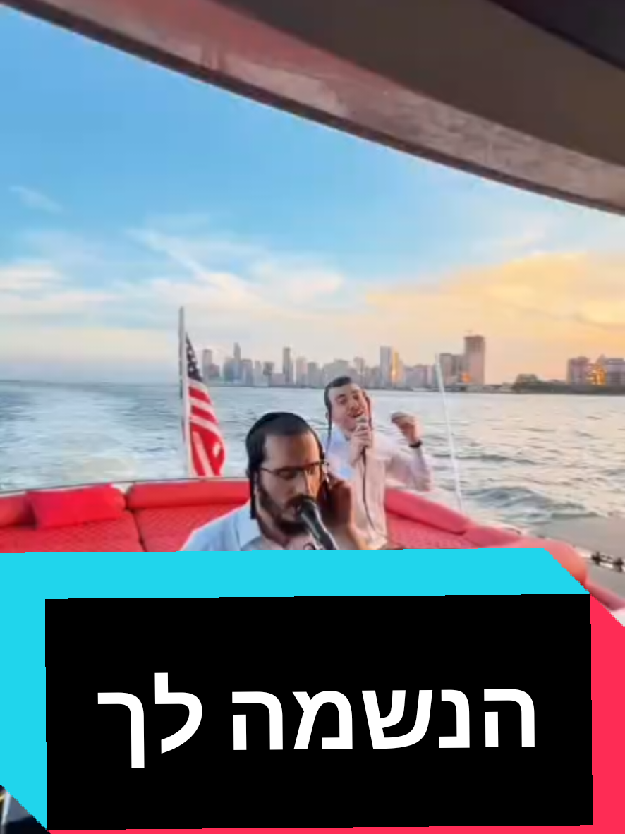 @חשיפות והדלפות ללא צנזורה