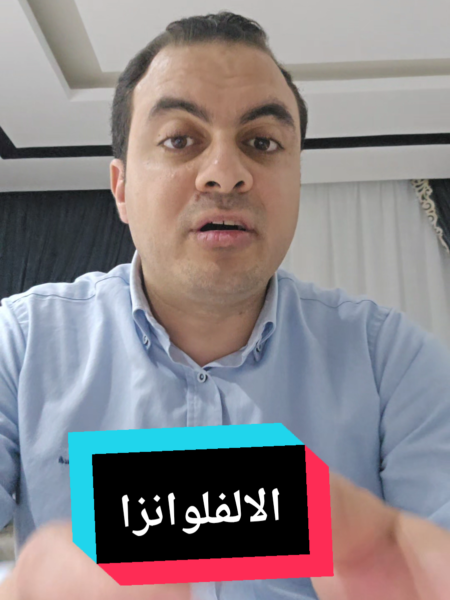 @Dr. Mohamed Sakhsoukh