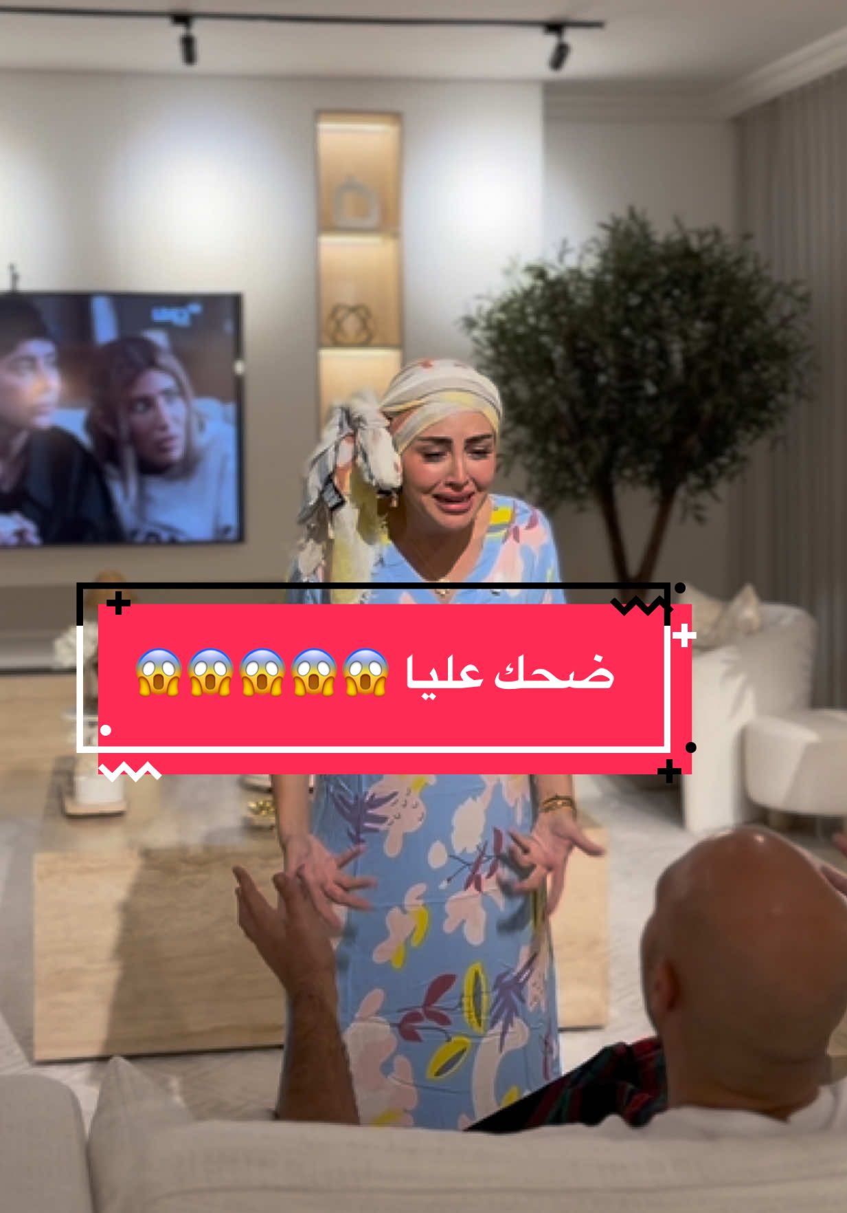 @Yasmeen & Abdullah