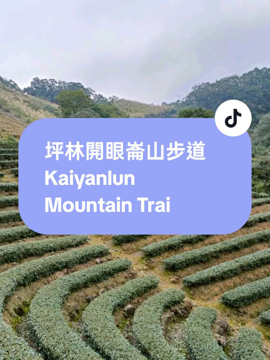 @肉腳二人組JEN勳🇹🇼