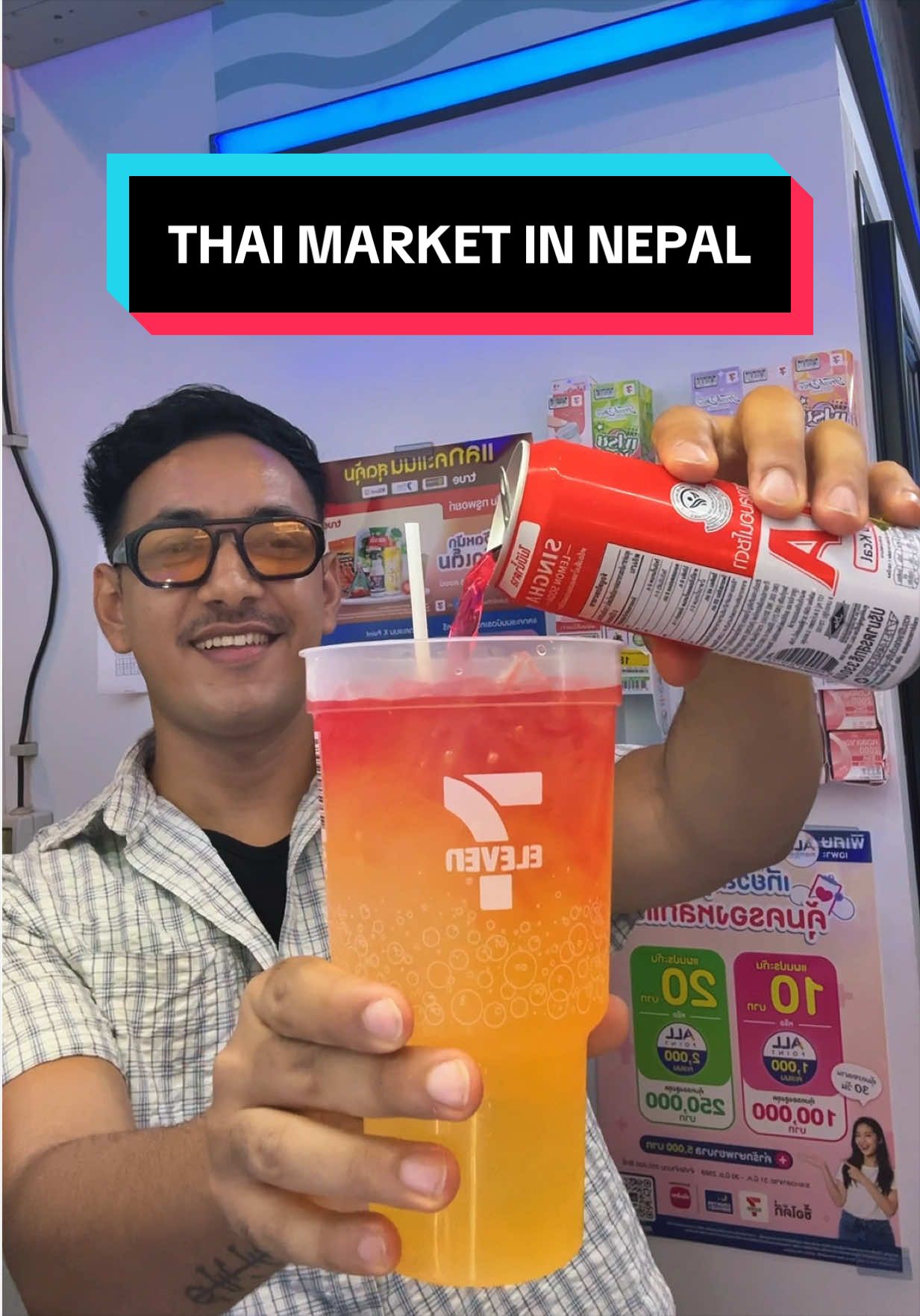 @Nepal.Food