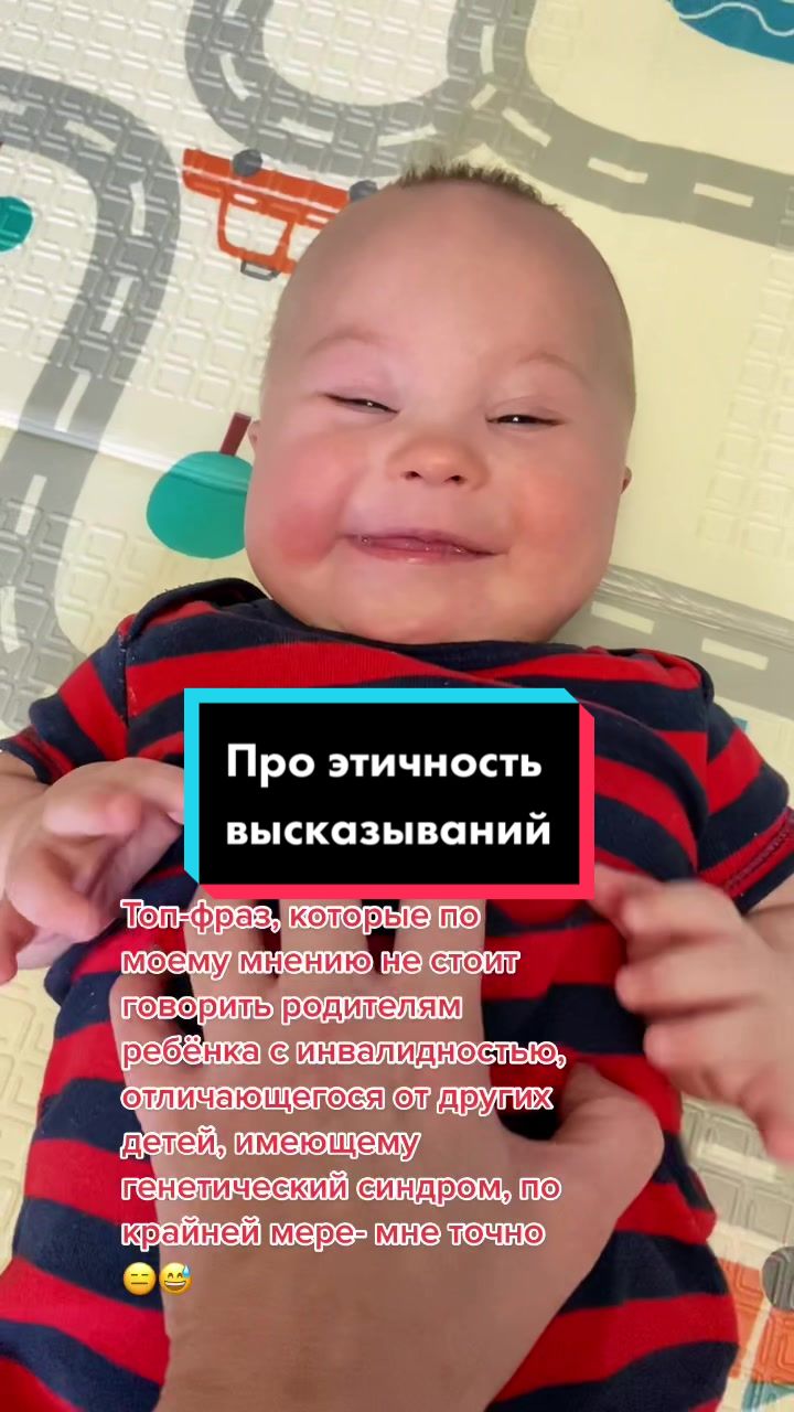 @Пётр