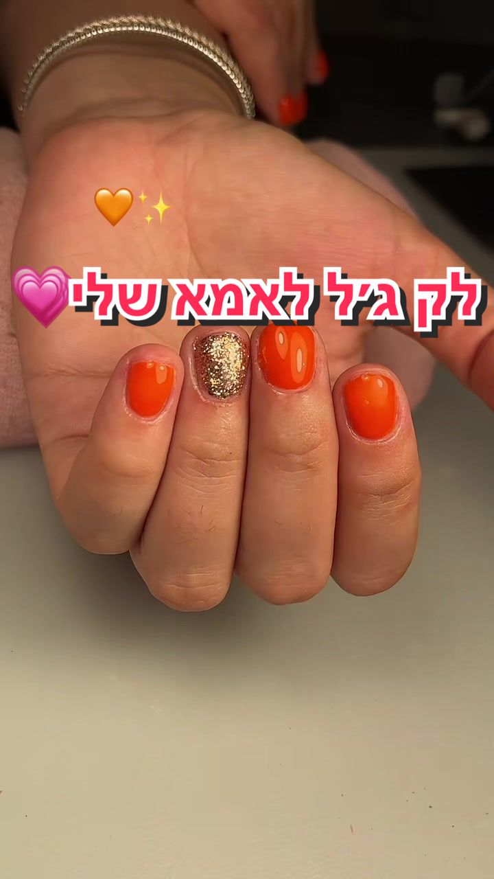@Selin nails