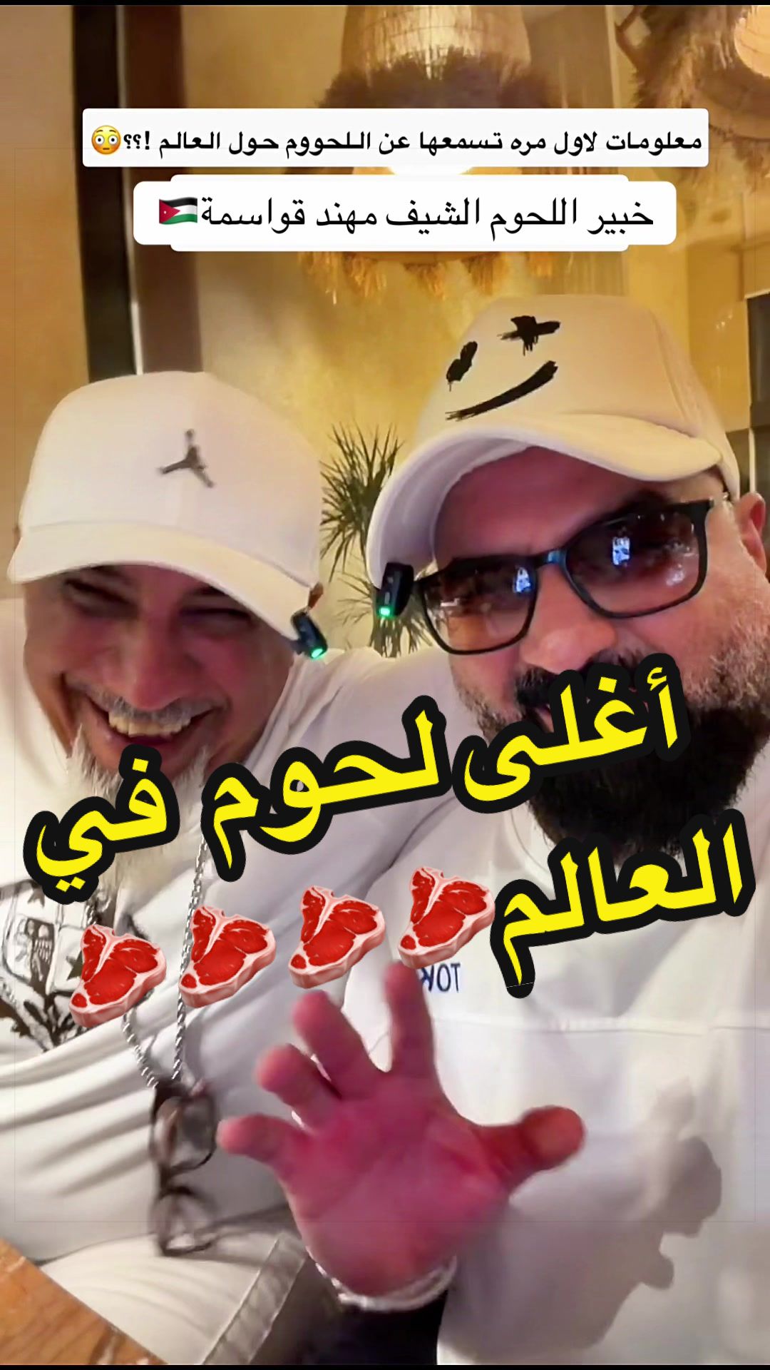 @Nabil Alayoubi