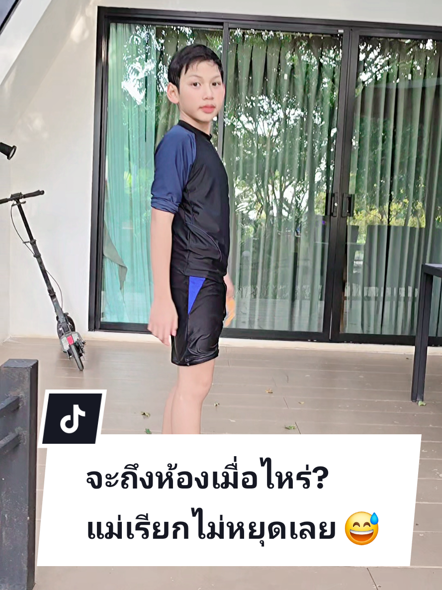 @เจนเทิลเจ้าชายกบ🐸