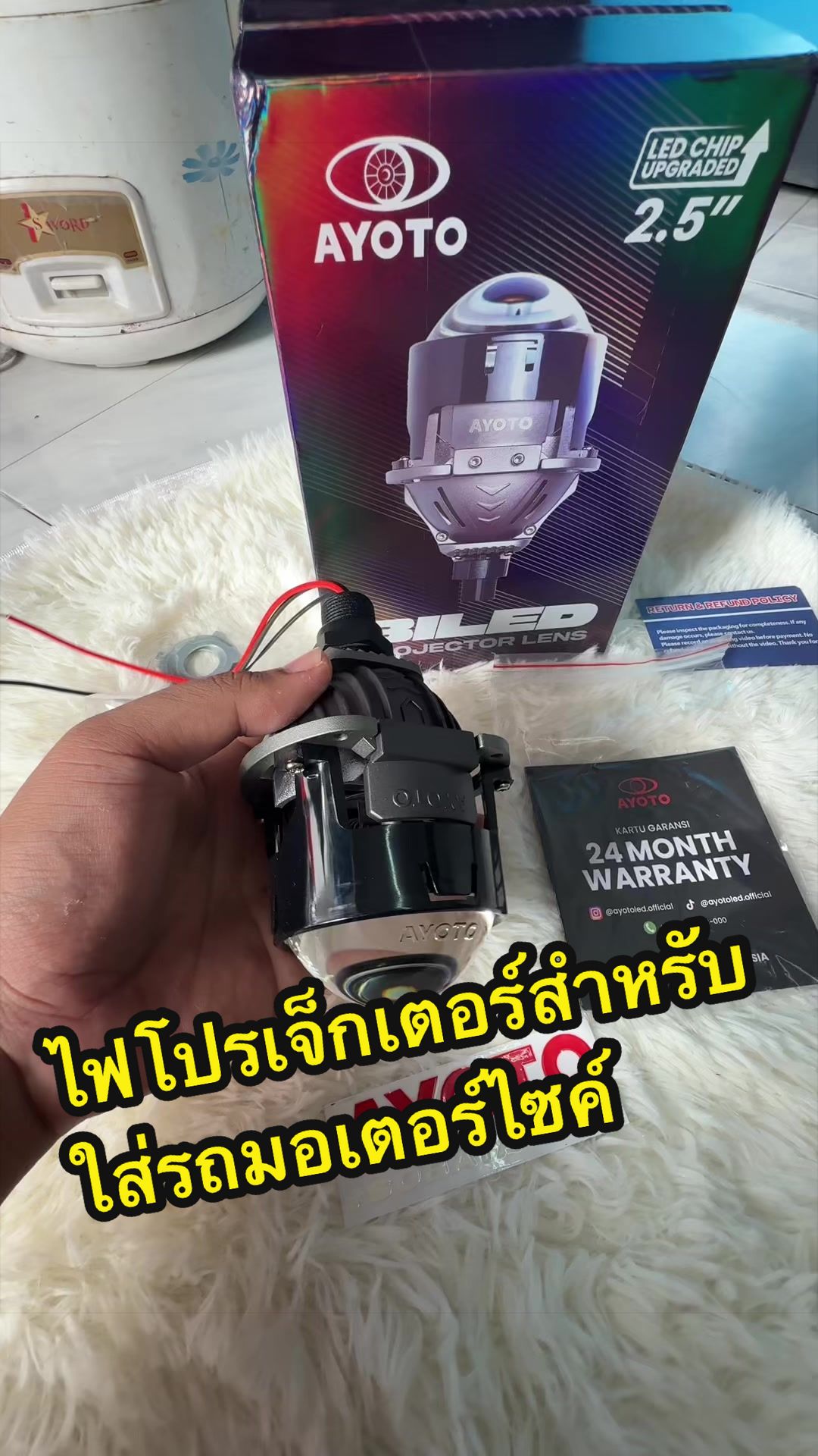 @FB.-Pcxzone_พระอินทร์🇹🇭👑
