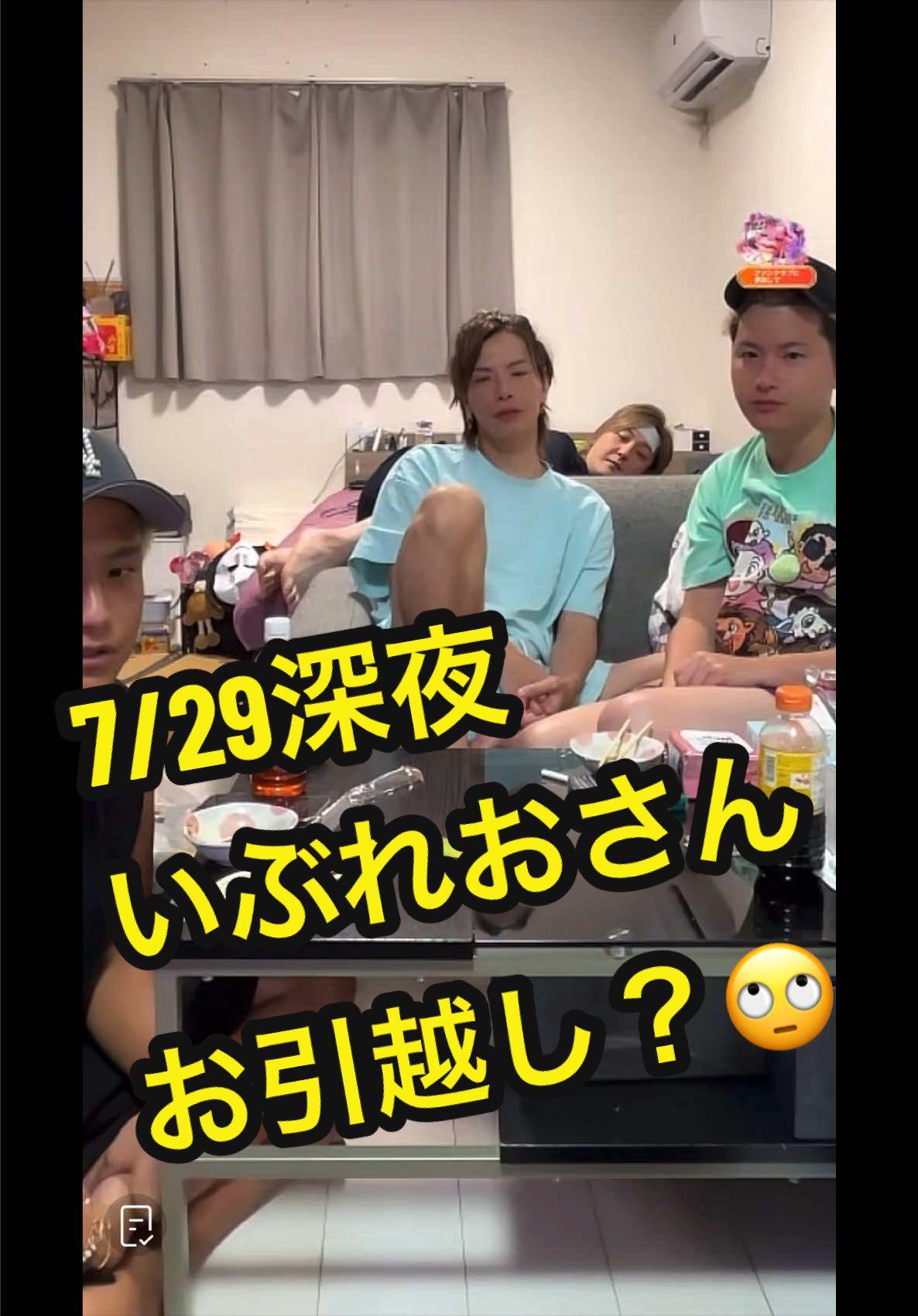 @𑁍︎&middot;͜&middot;えりぽんꫂ&nbsp;ၴႅၴ