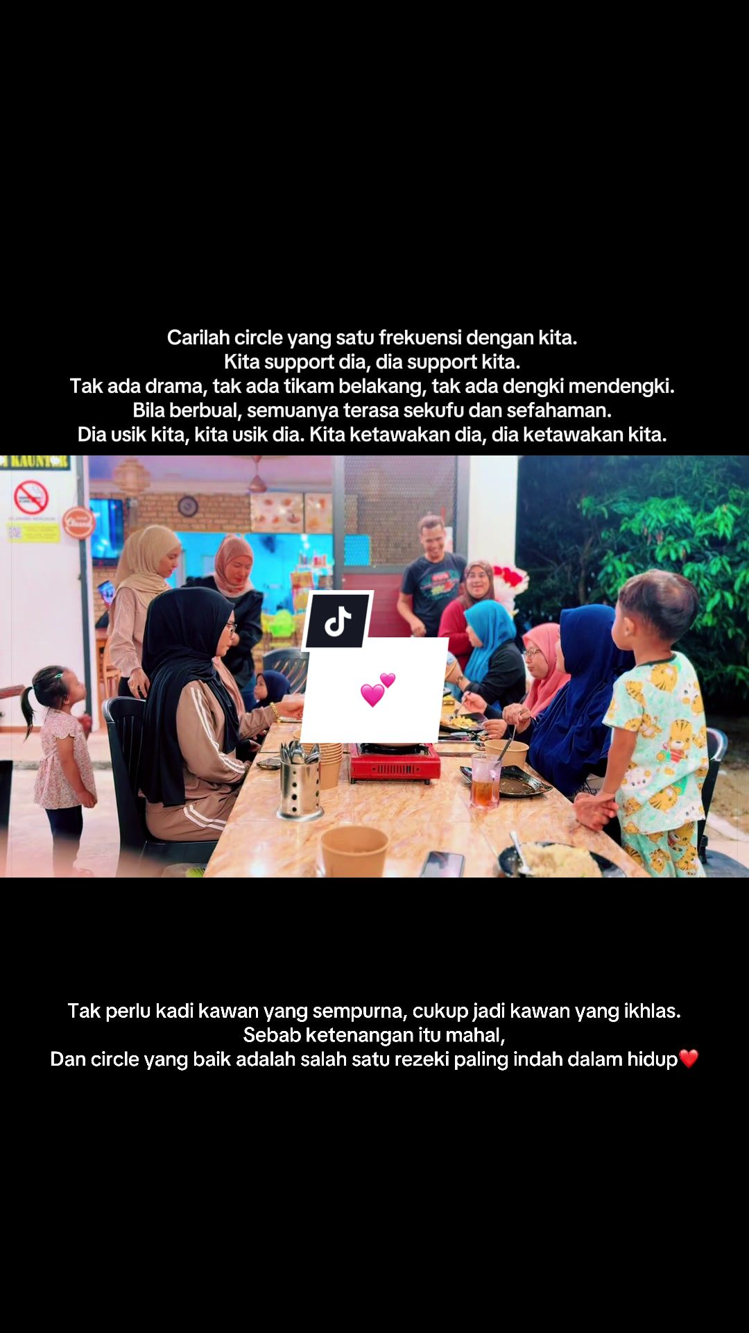 @KakakSyummy🪽