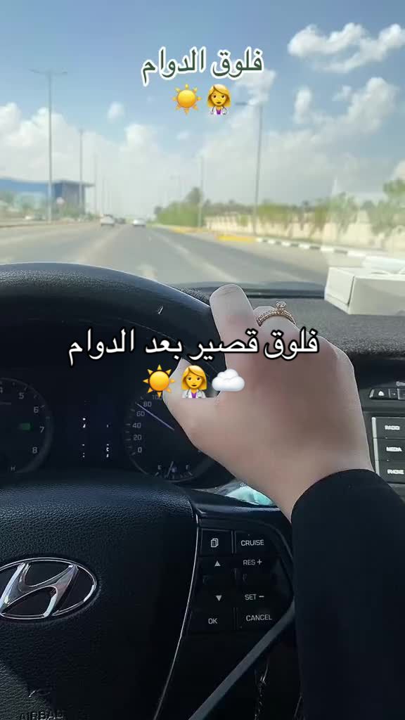 @زاء 🕊️
