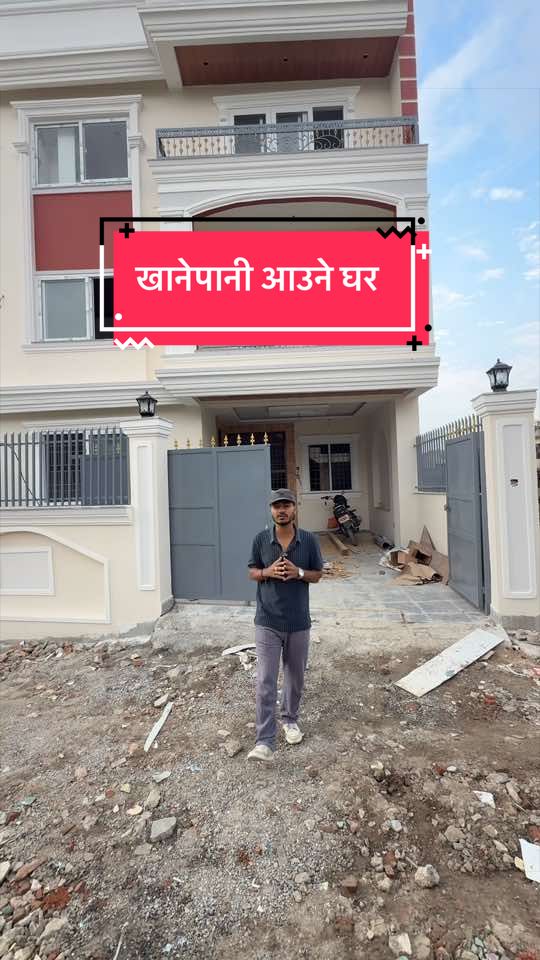 @4KillaRealEstate