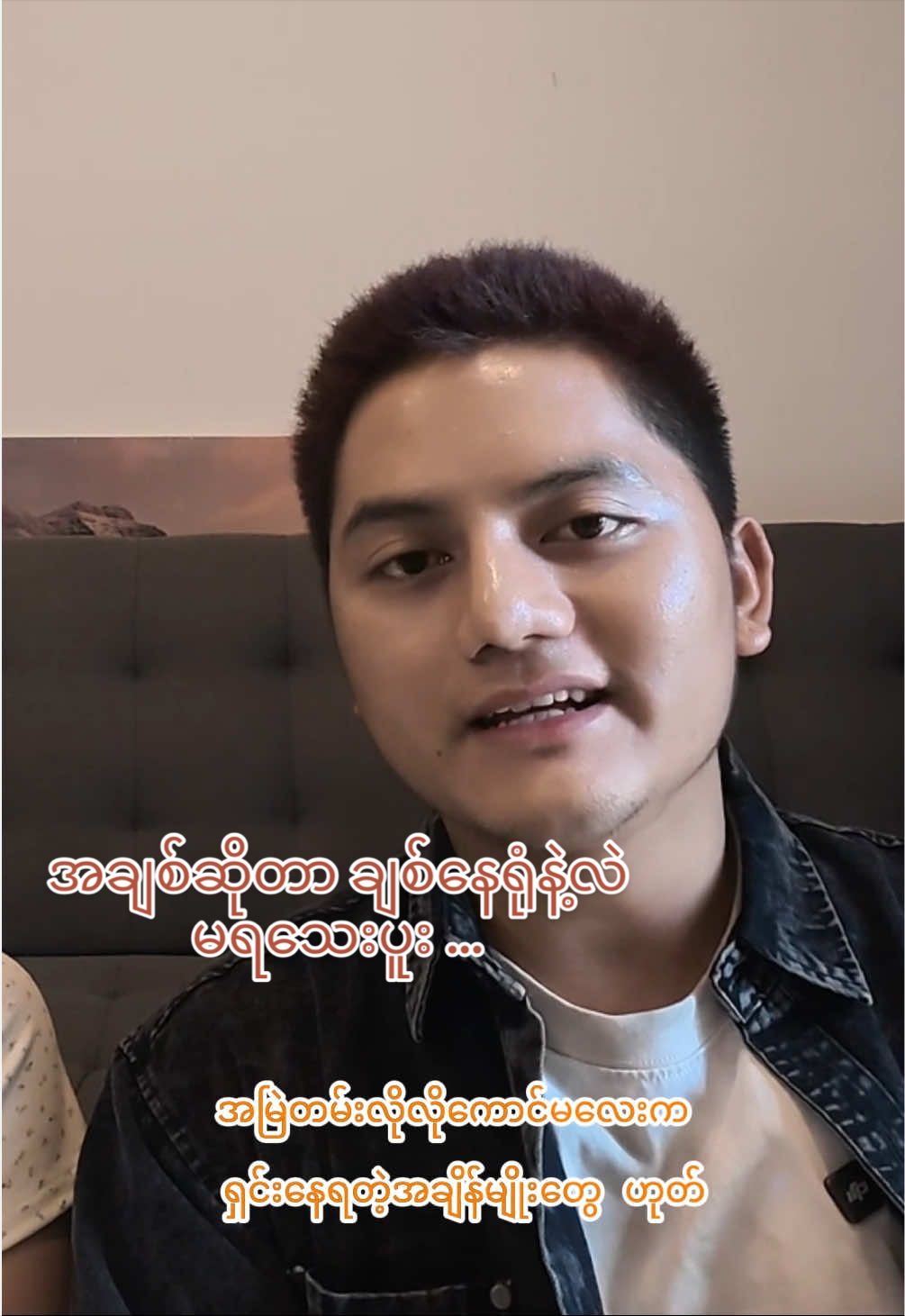 @YU Official