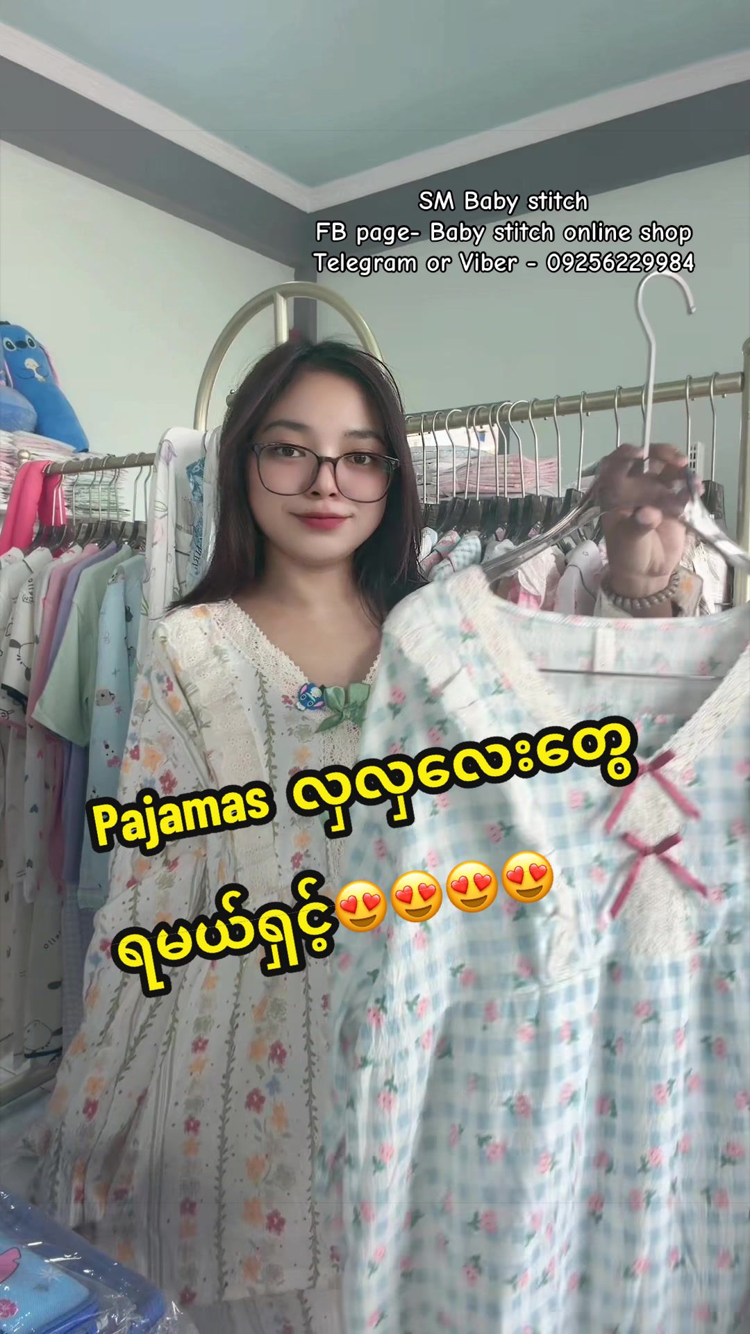 @SM ( Baby Stitch )