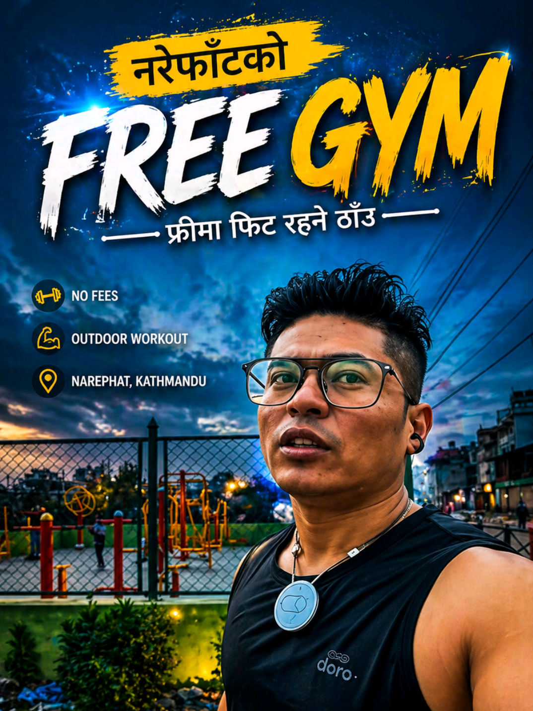 @𝗔𝗺𝘂 𝗦𝗵𝗮𝗸𝘆𝗮