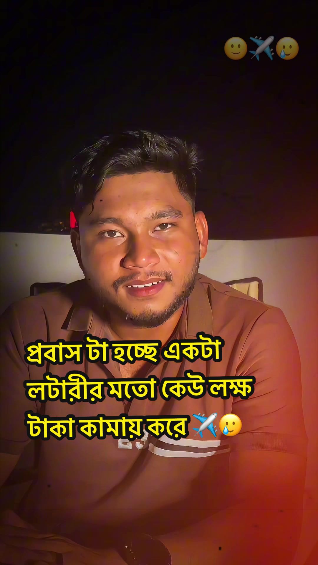 @🔥𝚅𝚘𝚒𝚌𝚎 𝙰𝚌𝚝𝚘𝚛✅