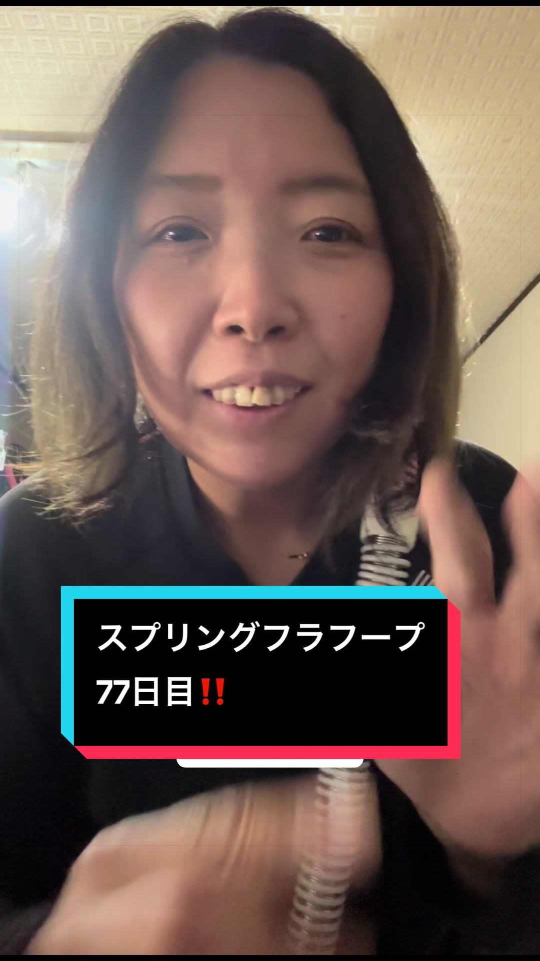 @ロコ