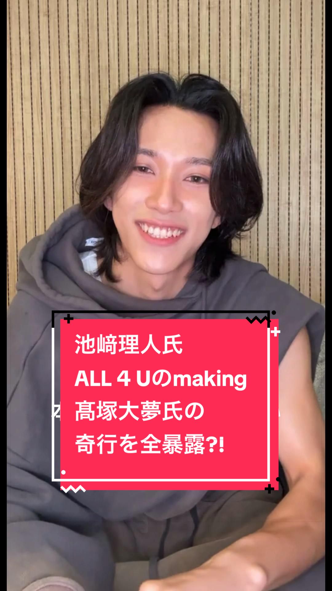 @共に堕ちようINI沼🐉🐹🌊 木村柾哉ℓσνє💛🩵