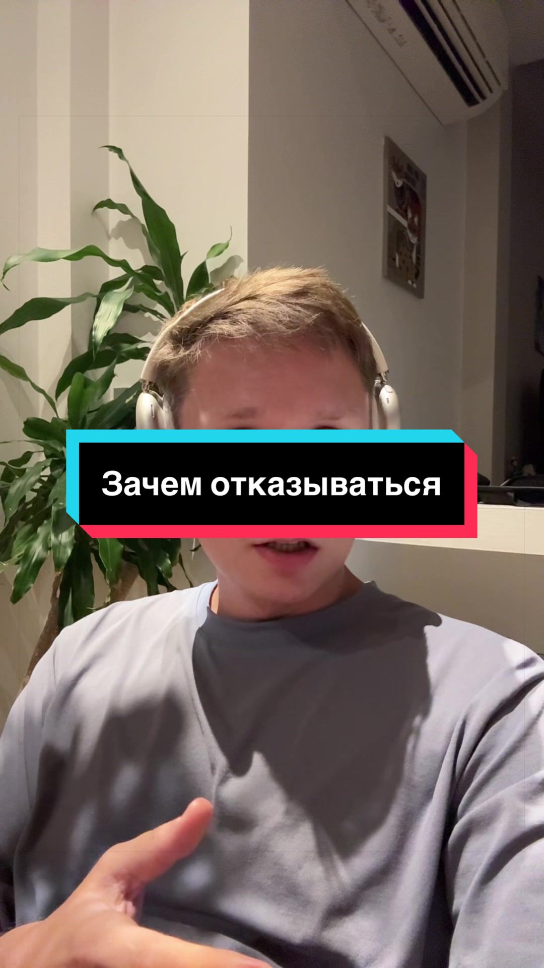 @Автор