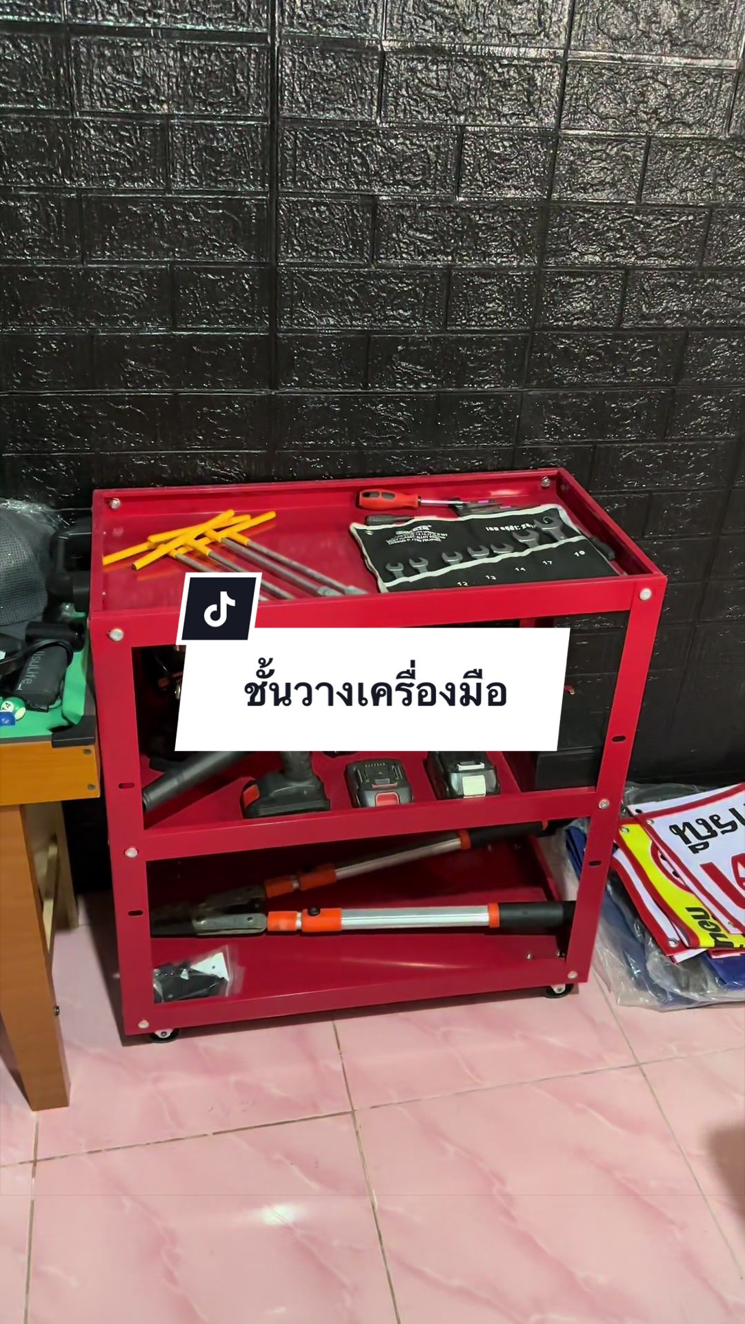 @อาเฮียหลี อาหลีเฮีย