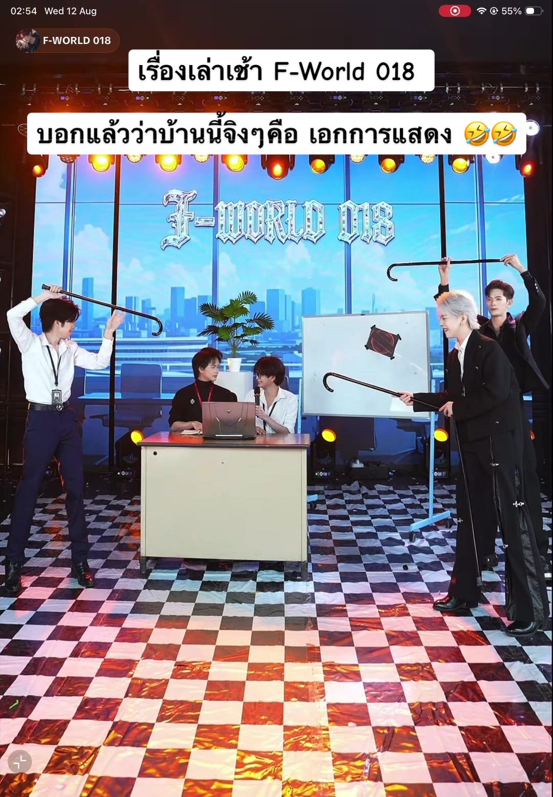 @🌈🌟❄️KKJ💧☘️🐦🔥