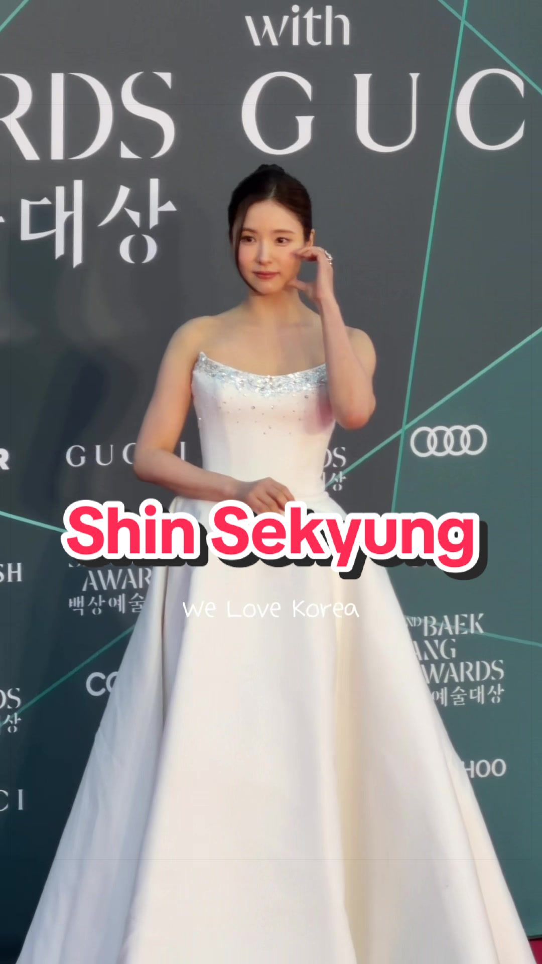 @We Love Korea