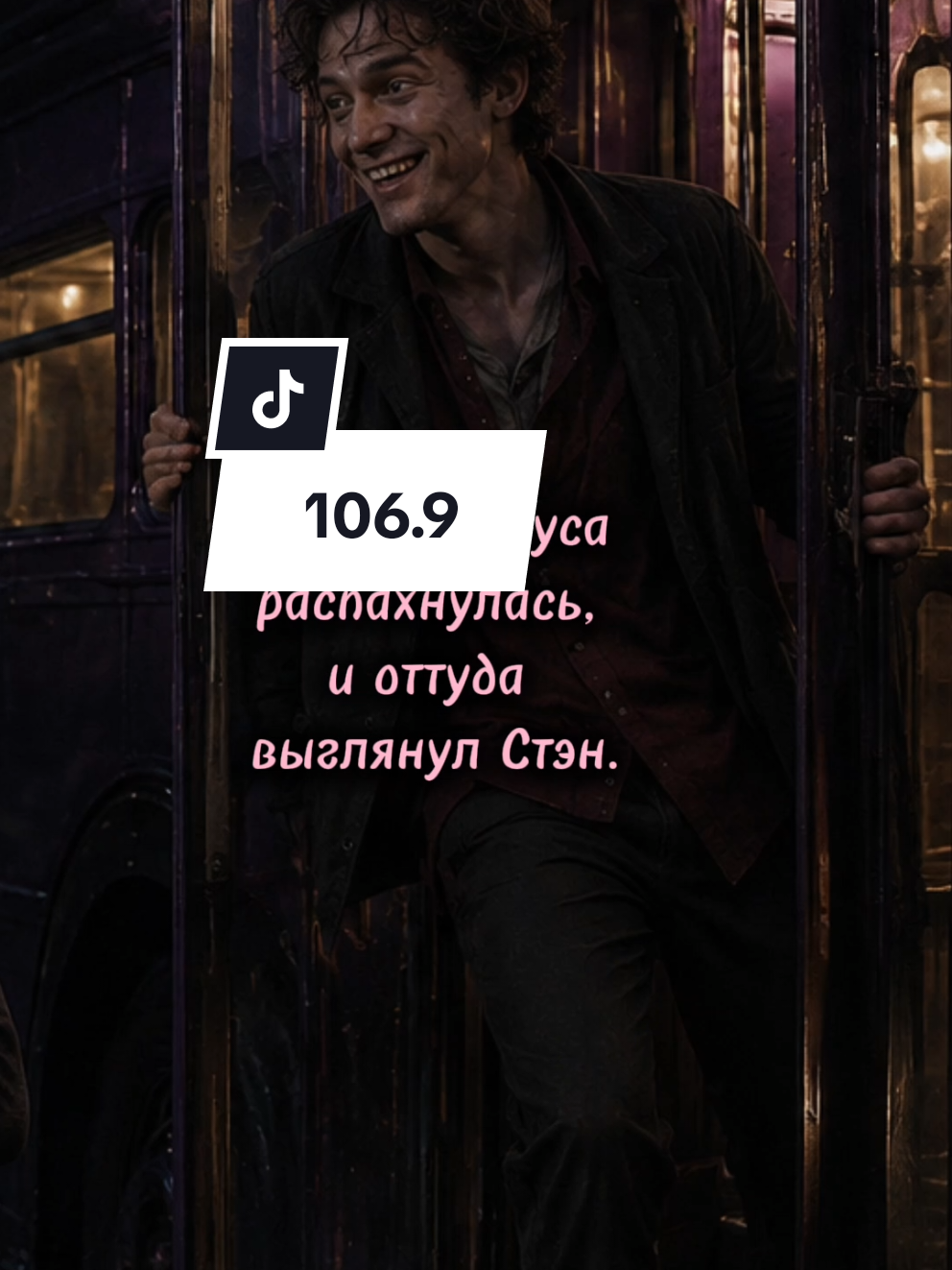 @Васильковое море