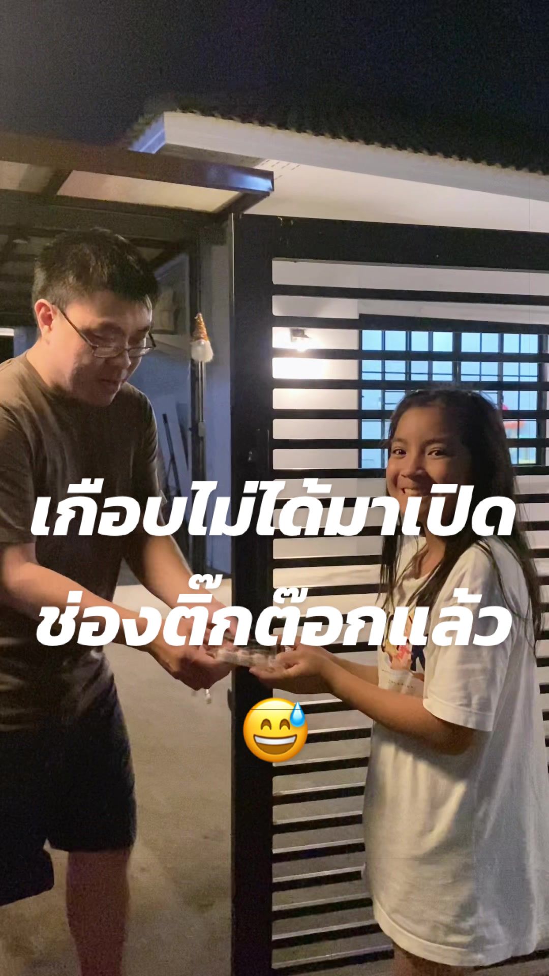@banana.smoothie3ddd