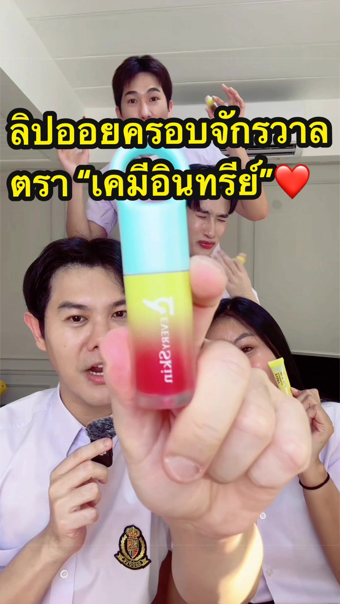 @พี่ดิวดุจ สุขภาพสวย