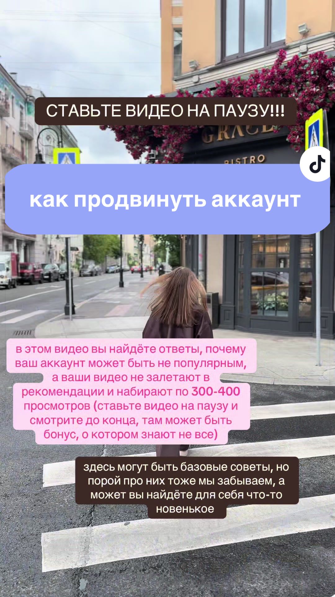 @Элька Карамелька