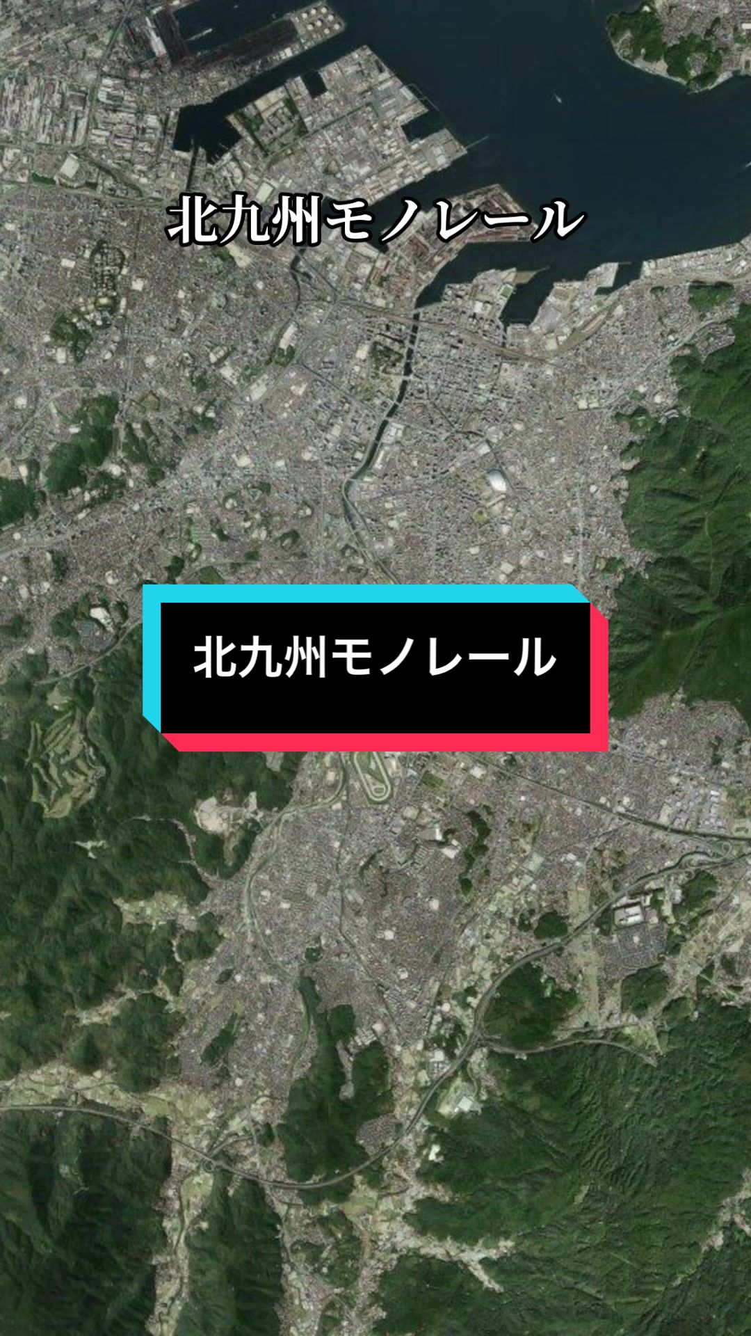 @鉄家