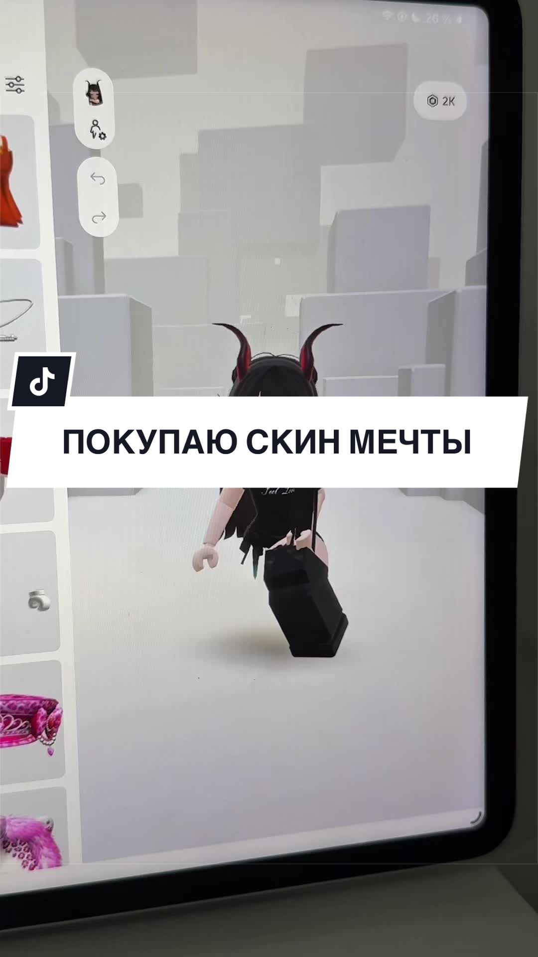 @.。・゚゚ кошечка мяуви ⌒☆