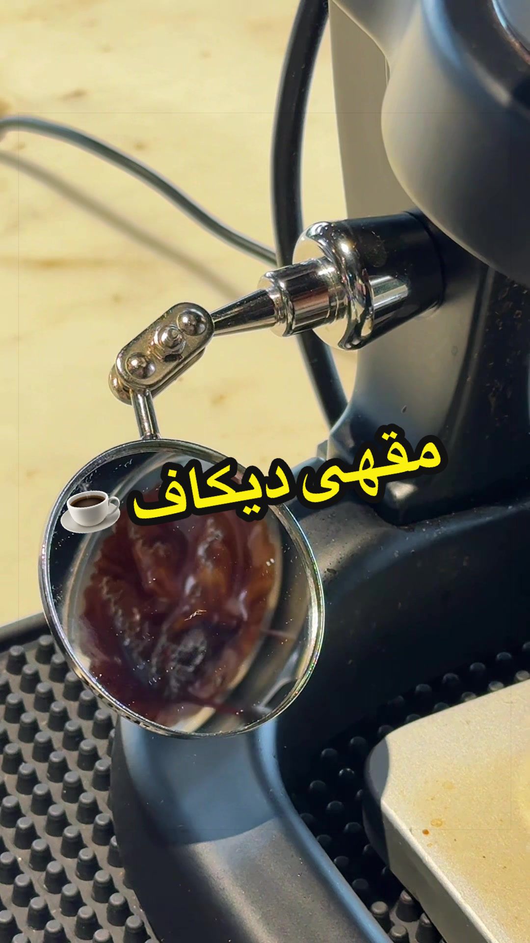 @إبراهيم - Ibrahim