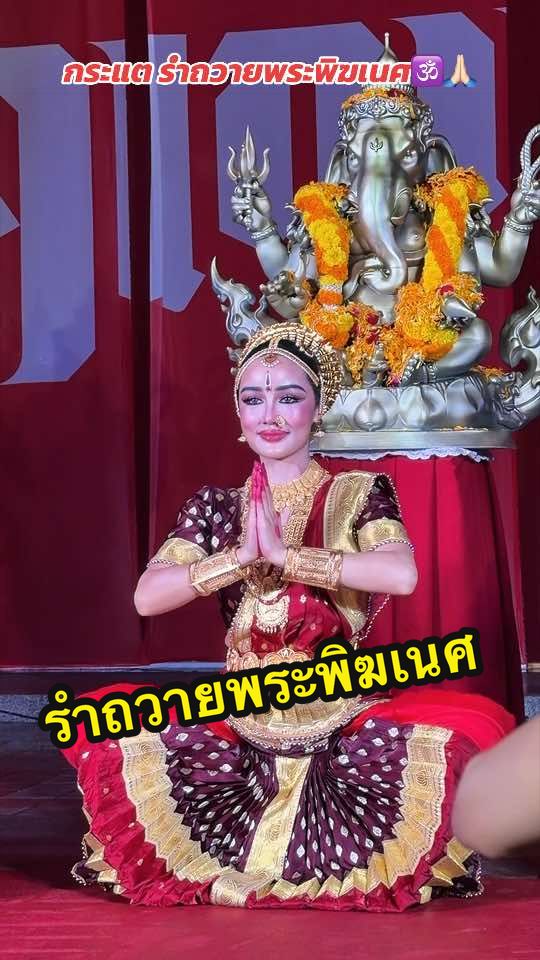 @KT_KRATAE🧿