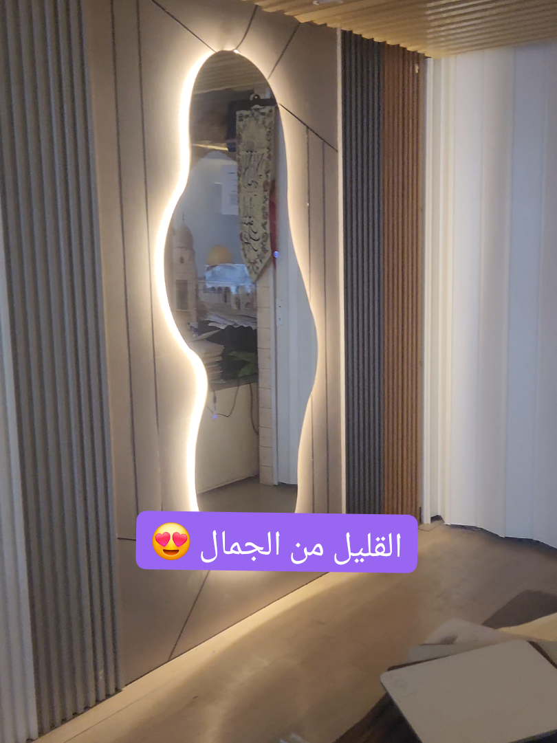 @Maher 3bbas