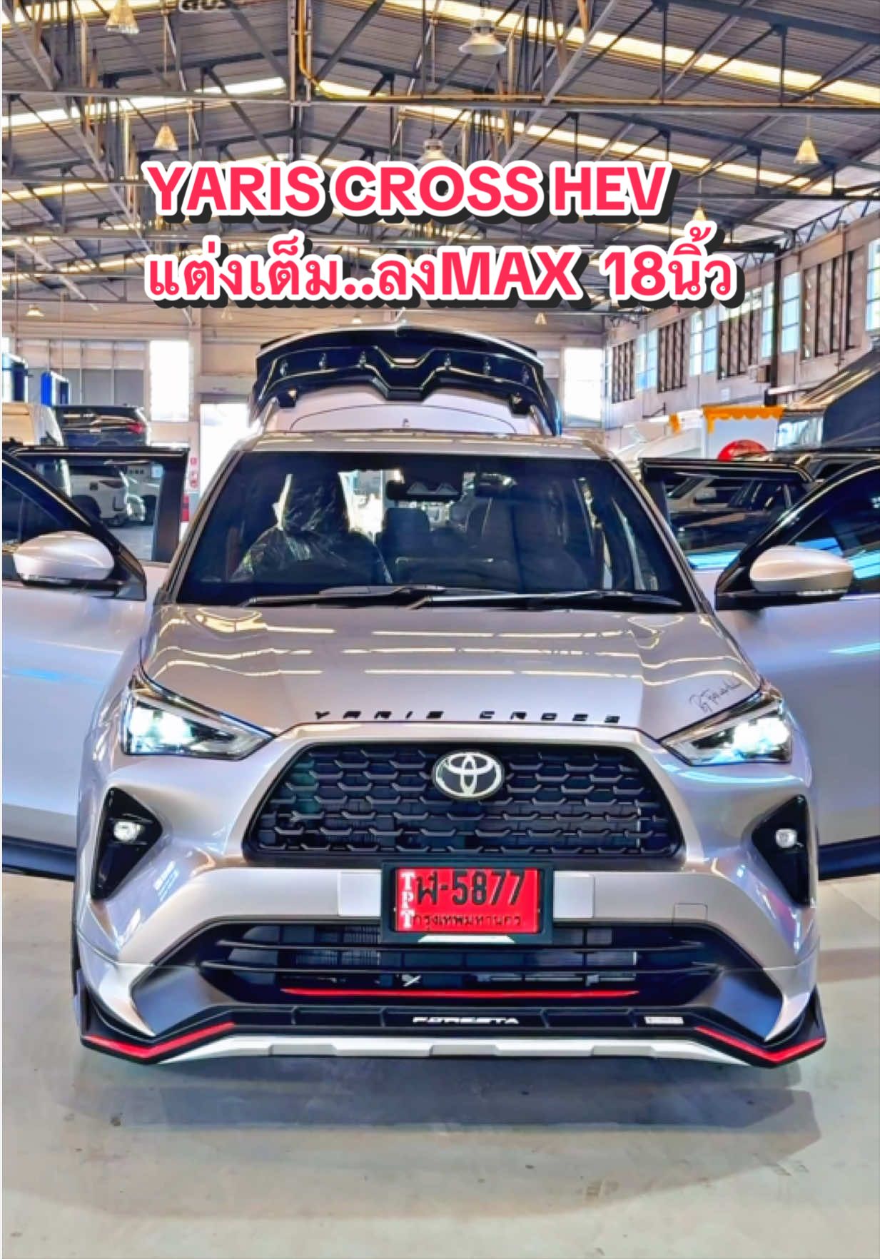 @เซลล์นกขายรถโตต้า098~274~1568