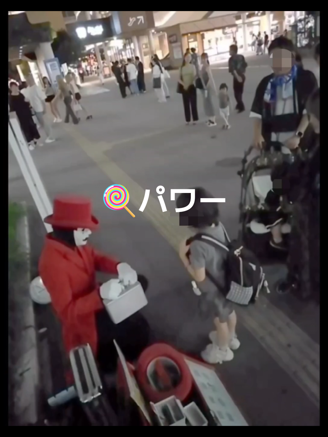 @舞夢男爵