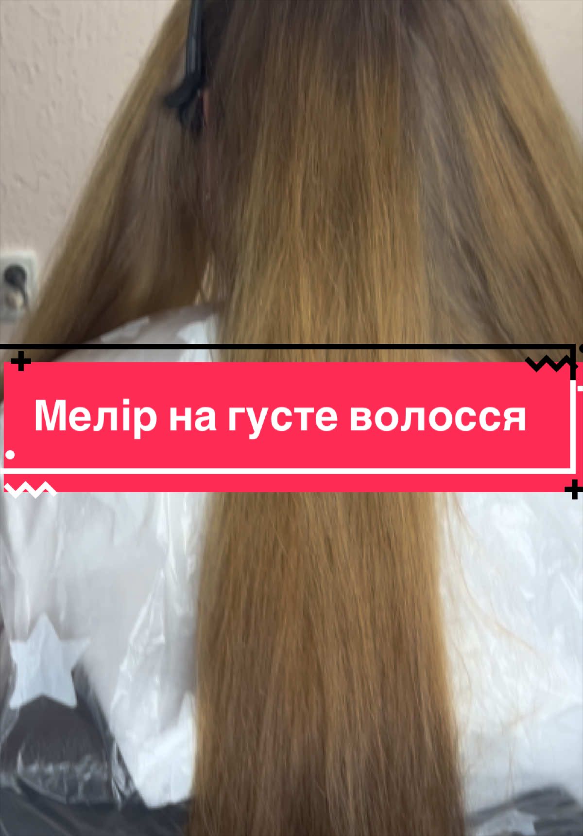 @kralya_beauty