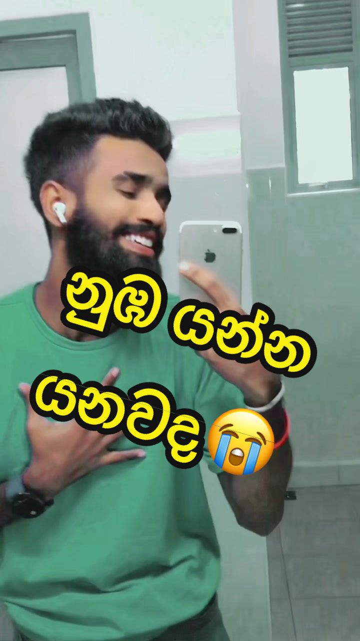 @Thamesh