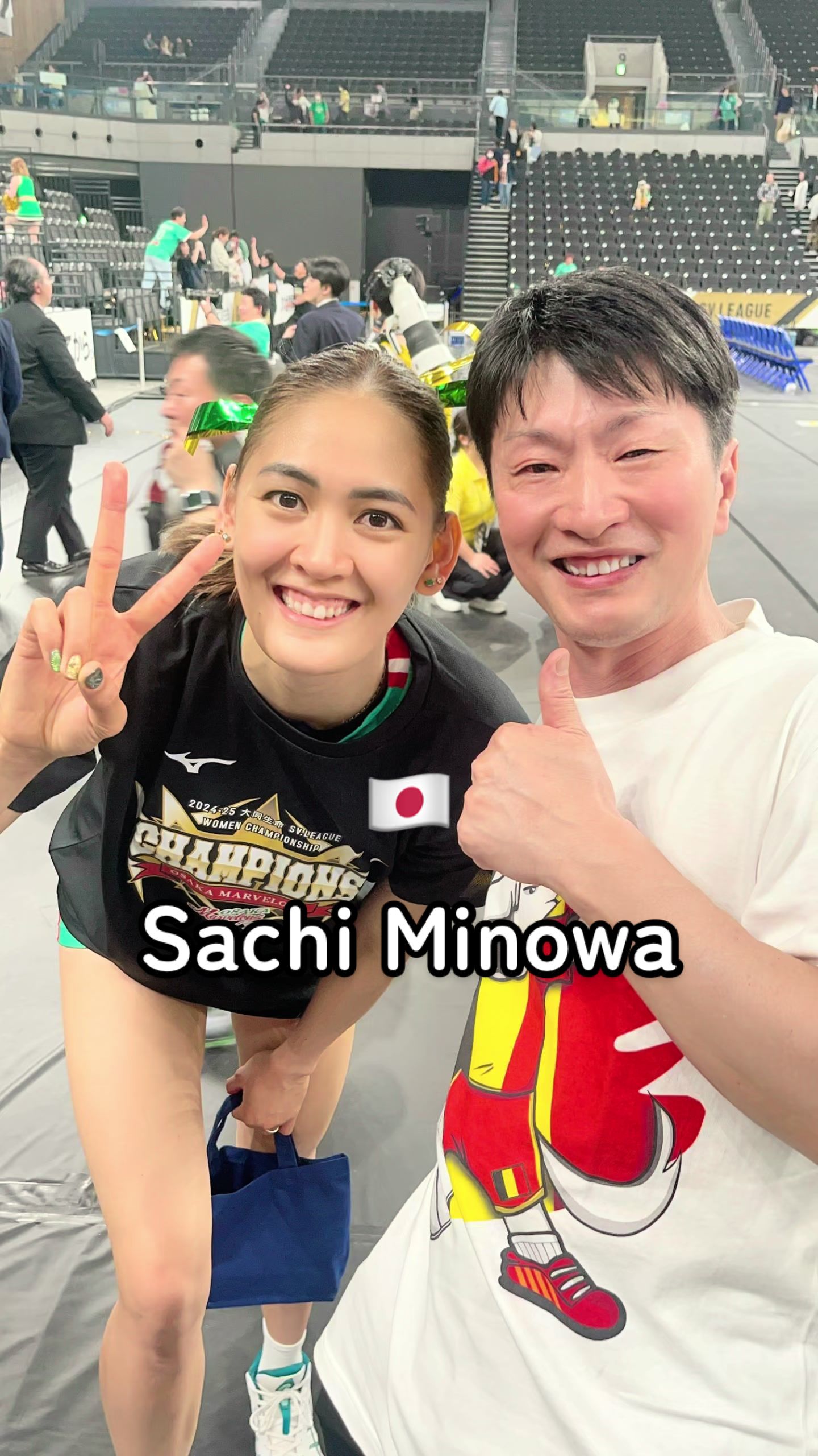 @PON
