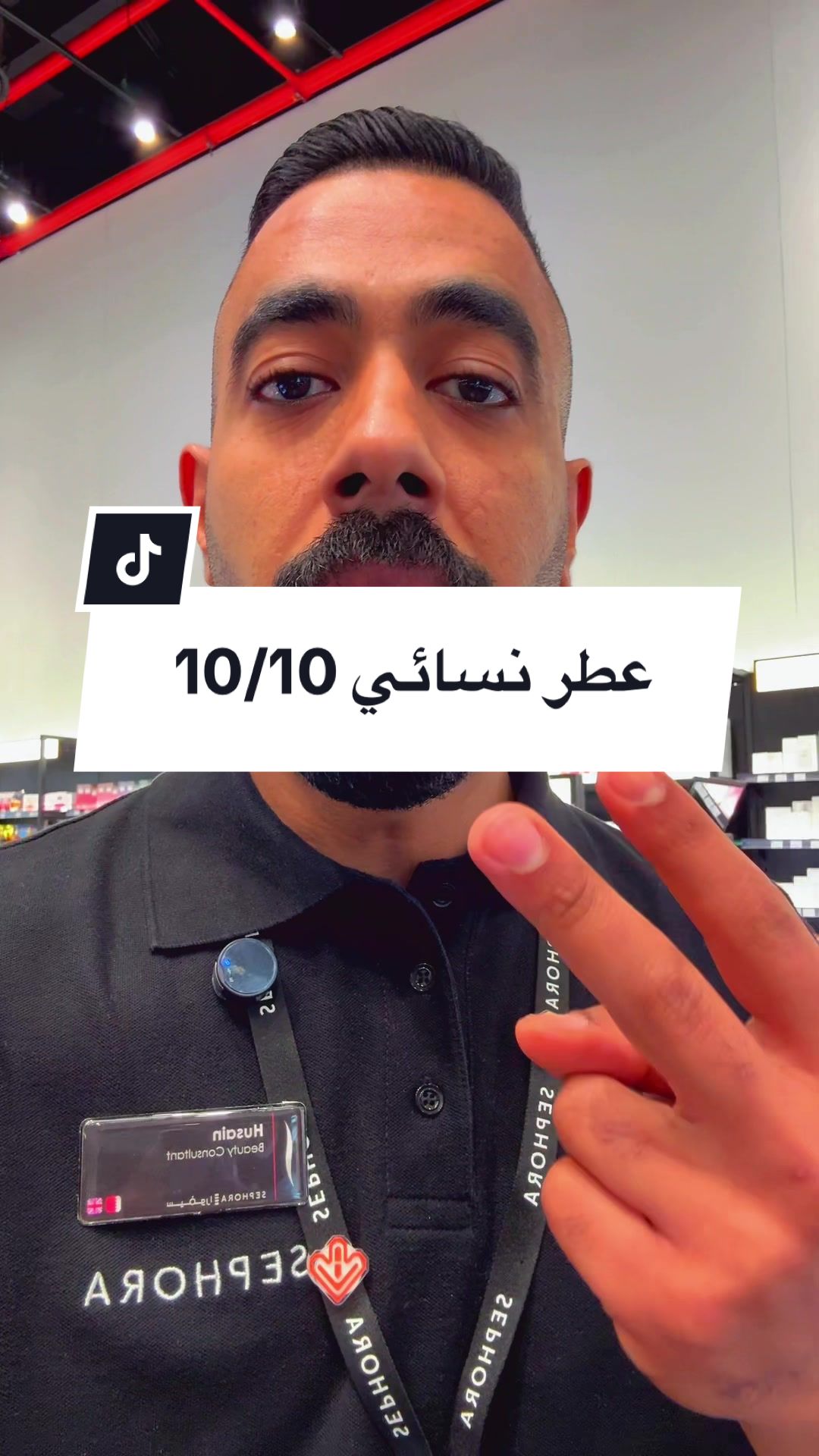 @H.matooq