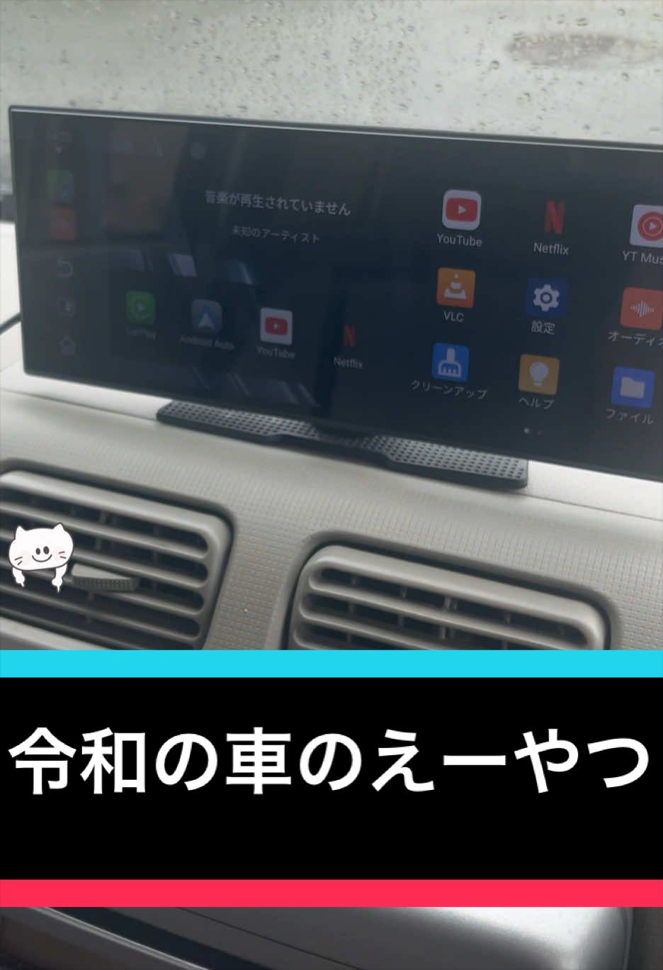 @マニアフィッシング