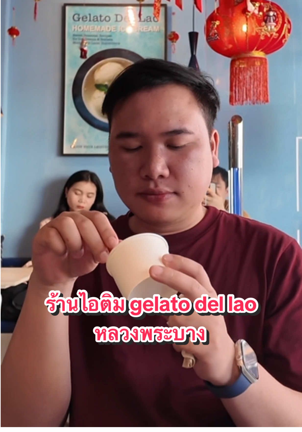 @โอปอล์ เลือดกรุ๊ปบี