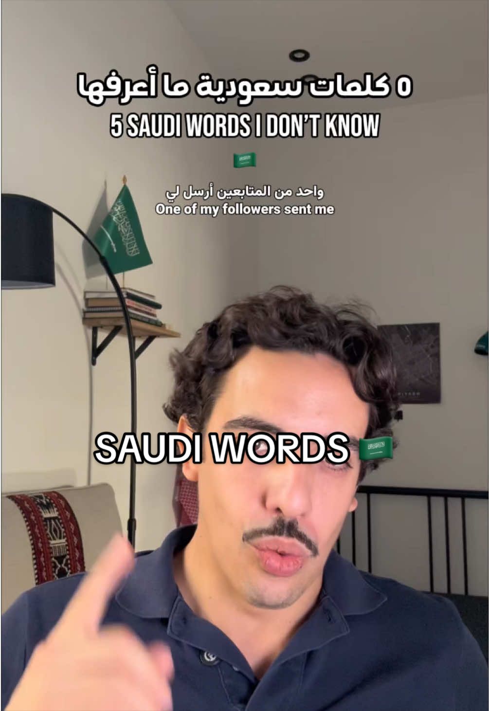 @Gus in Saudi