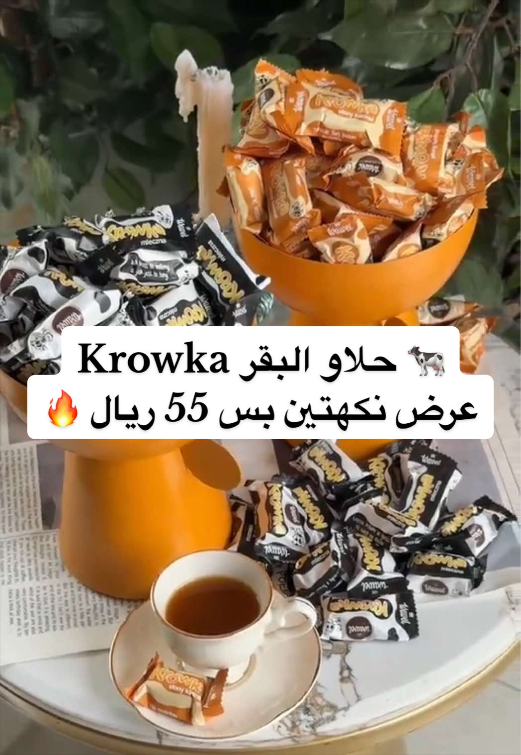 @ذكرى محمد🇸🇦