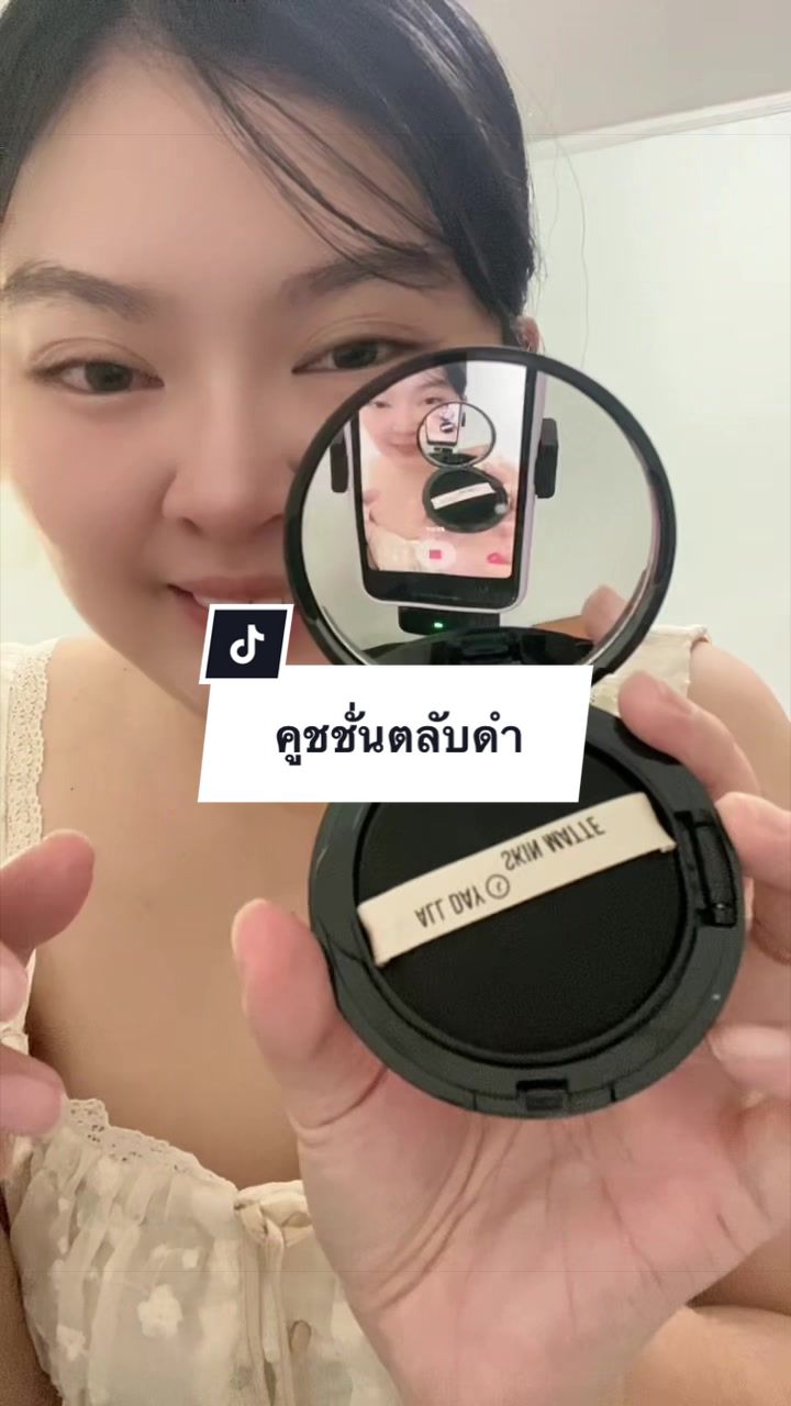 @ปริมแจ สวัสดีจ้า🌼