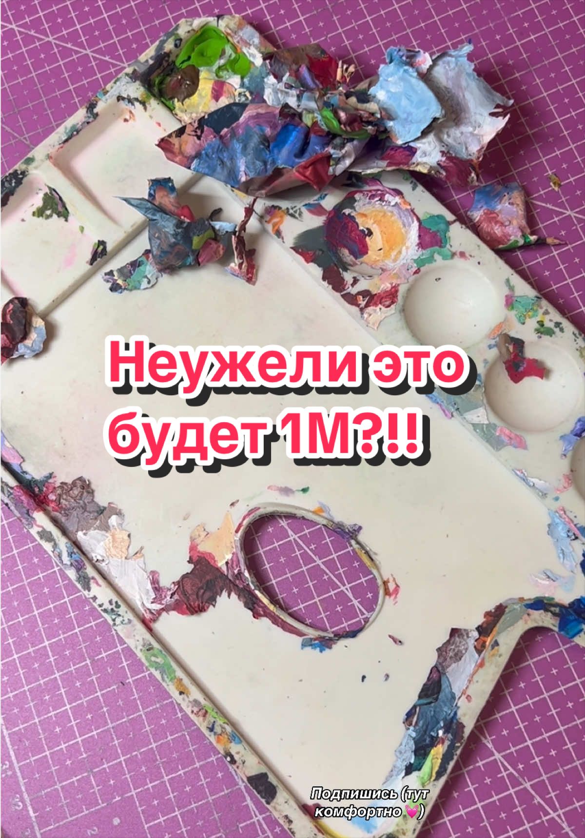 @Dashinasik🇺🇦