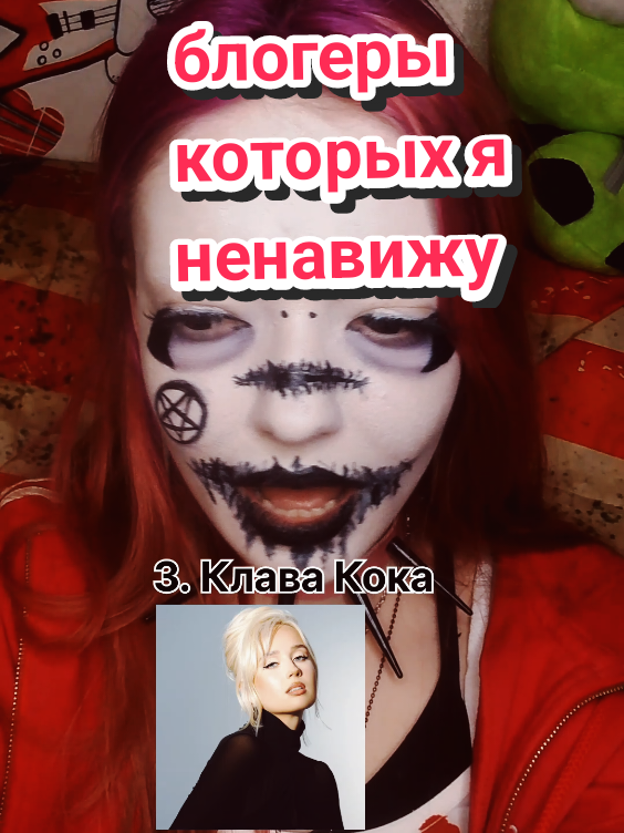 @Vishnevaya kira