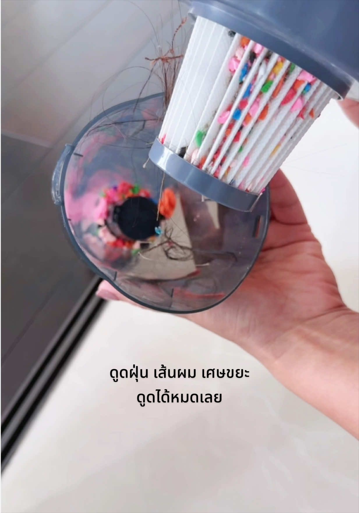 @Aomjai.reeya