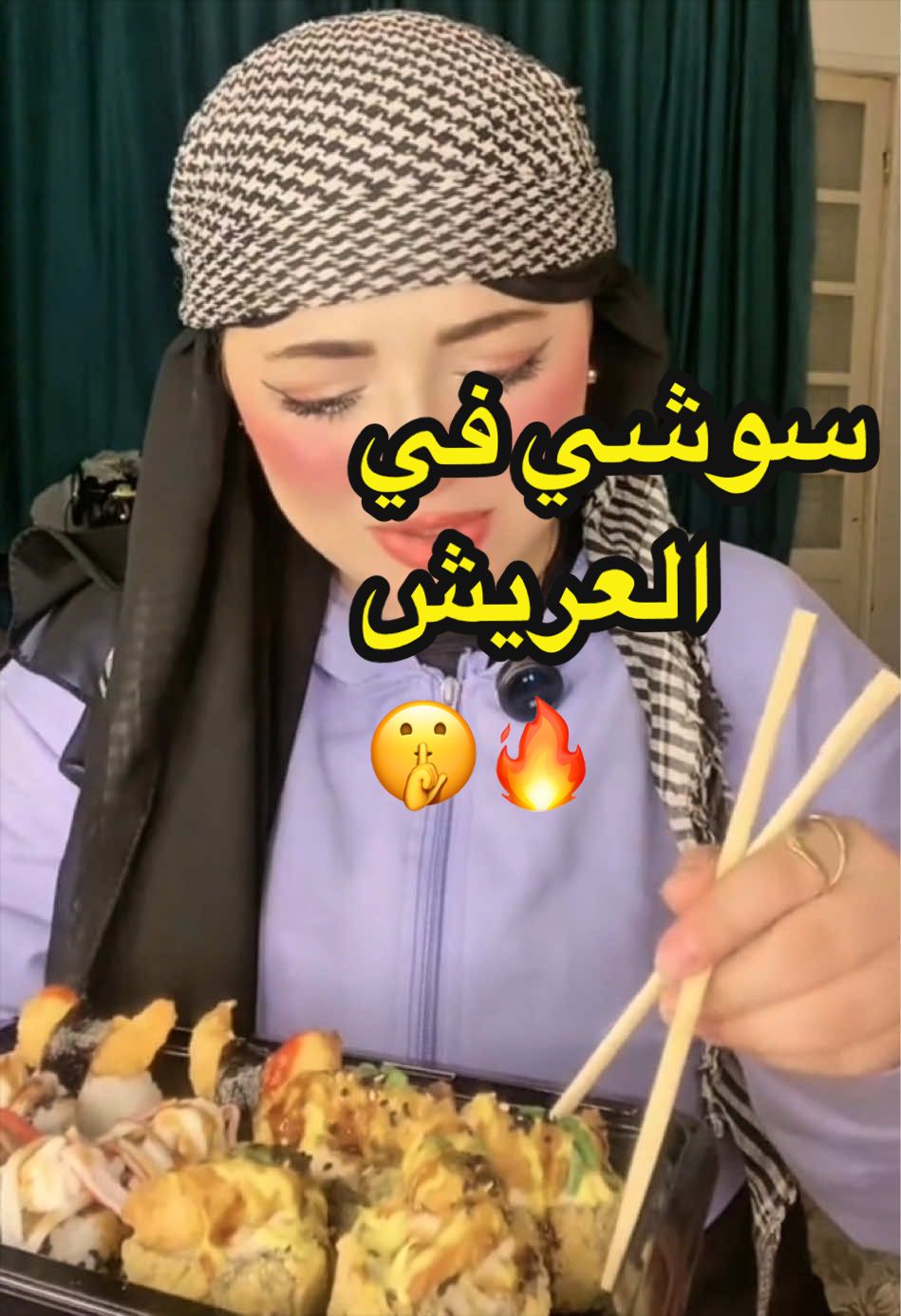 @بحور علاء🇪🇬+🇵🇸-Bahour Alaa